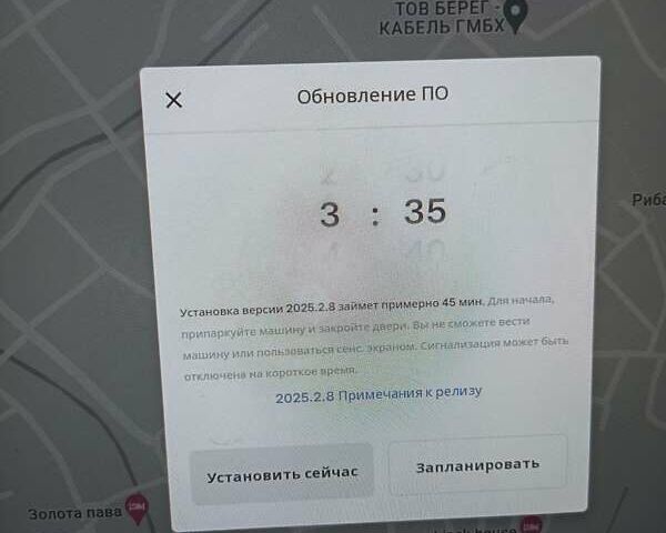 Черный Тесла Model Y, объемом двигателя 0 л и пробегом 47 тыс. км за 21500 $, фото 11 на Automoto.ua
