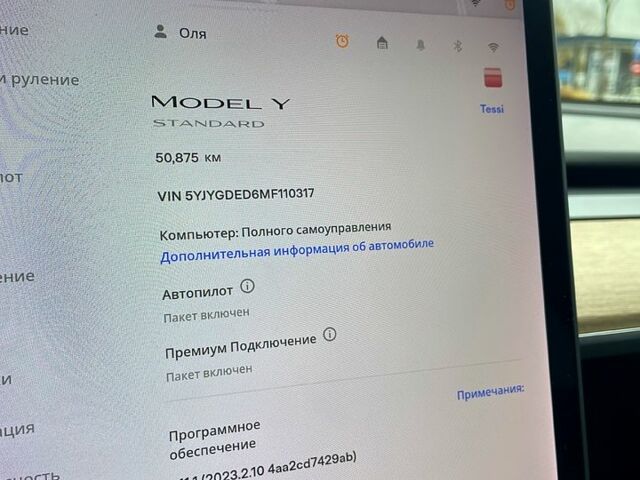 Черный Тесла Model Y, объемом двигателя 0 л и пробегом 52 тыс. км за 29988 $, фото 11 на Automoto.ua