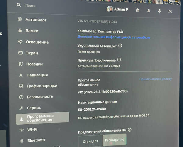 Черный Тесла Model Y, объемом двигателя 0 л и пробегом 77 тыс. км за 22700 $, фото 20 на Automoto.ua