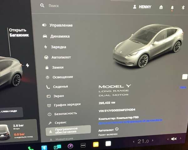 Тесла Model Y 2021 в Харькове на Automoto.ua Черный Тесла Model Y, объемом двигателя 0 л и пробегом 295 тыс. км за 18950 $, фото 15 на Automoto.ua