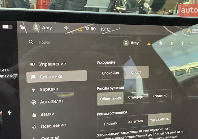 Черный Тесла Model Y, объемом двигателя 0 л и пробегом 55 тыс. км за 18200 $, фото 15 на Automoto.ua