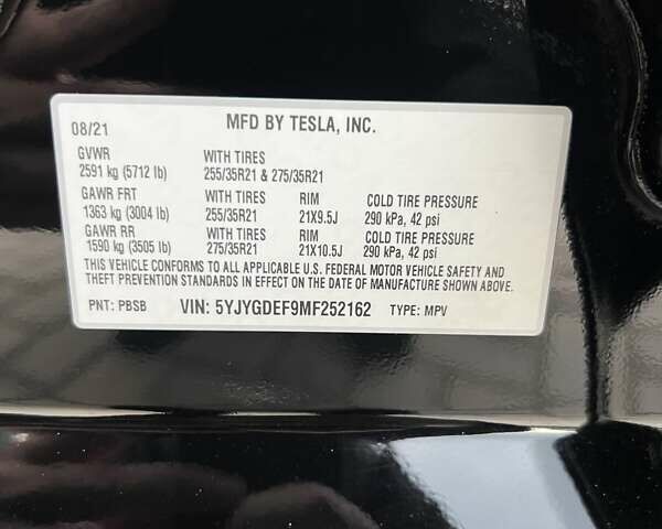 Черный Тесла Model Y, объемом двигателя 0 л и пробегом 58 тыс. км за 27500 $, фото 14 на Automoto.ua