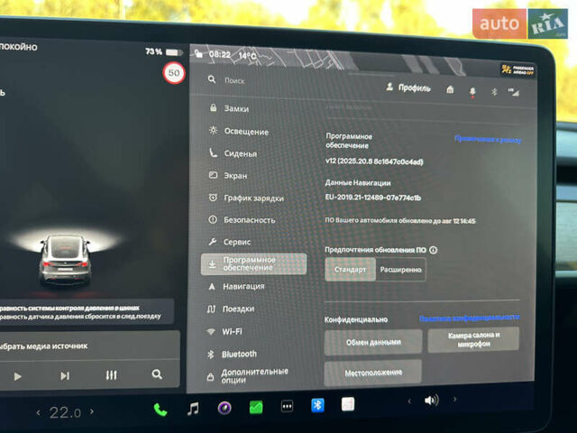 Черный Тесла Model Y, объемом двигателя 0 л и пробегом 60 тыс. км за 22999 $, фото 31 на Automoto.ua