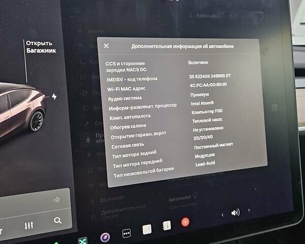 Черный Тесла Model Y, объемом двигателя 0 л и пробегом 45 тыс. км за 29777 $, фото 10 на Automoto.ua