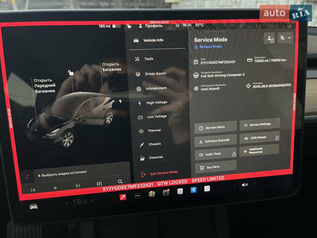 Чорний Тесла Model Y, об'ємом двигуна 0 л та пробігом 116 тис. км за 21800 $, фото 59 на Automoto.ua