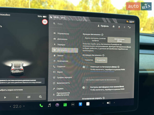 Черный Тесла Model Y, объемом двигателя 0 л и пробегом 60 тыс. км за 22999 $, фото 32 на Automoto.ua