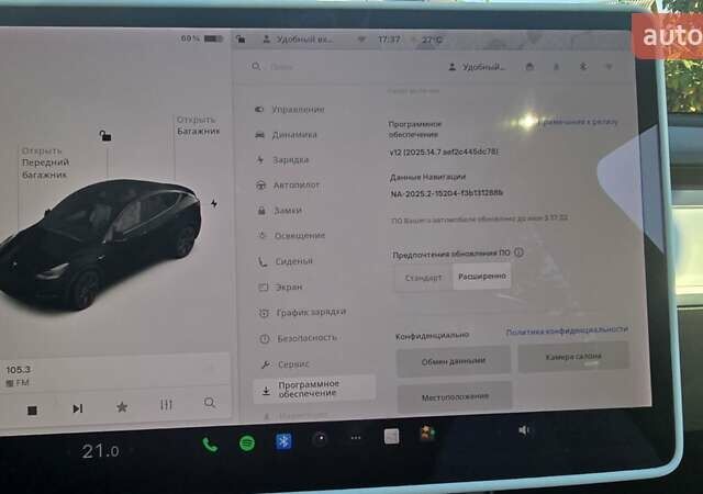 Черный Тесла Model Y, объемом двигателя 0 л и пробегом 98 тыс. км за 24700 $, фото 15 на Automoto.ua