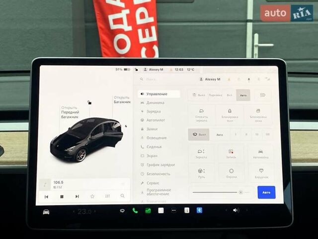Чорний Тесла Model Y, об'ємом двигуна 0 л та пробігом 73 тис. км за 28500 $, фото 17 на Automoto.ua