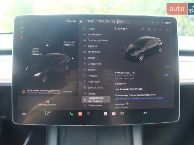 Черный Тесла Model Y, объемом двигателя 0 л и пробегом 56 тыс. км за 27499 $, фото 10 на Automoto.ua