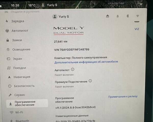 Черный Тесла Model Y, объемом двигателя 0 л и пробегом 28 тыс. км за 33000 $, фото 43 на Automoto.ua