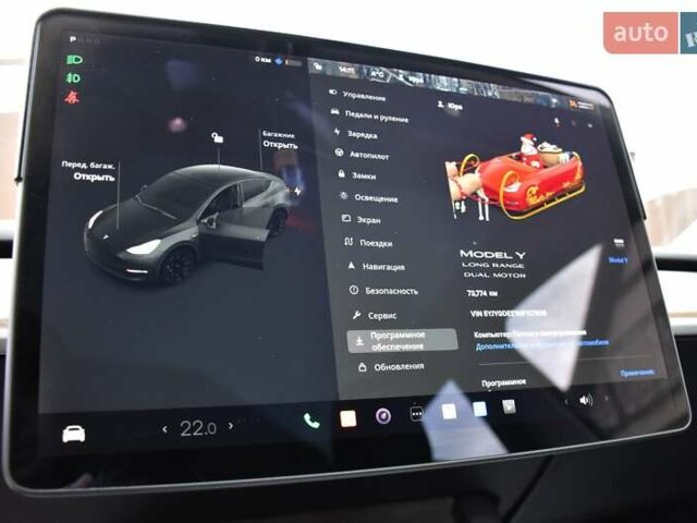 Черный Тесла Model Y, объемом двигателя 0 л и пробегом 73 тыс. км за 25950 $, фото 42 на Automoto.ua