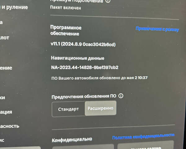 Чорний Тесла Model Y, об'ємом двигуна 0 л та пробігом 62 тис. км за 31800 $, фото 19 на Automoto.ua