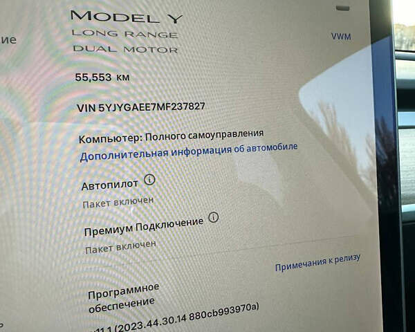 Чорний Тесла Model Y, об'ємом двигуна 0 л та пробігом 56 тис. км за 31000 $, фото 40 на Automoto.ua