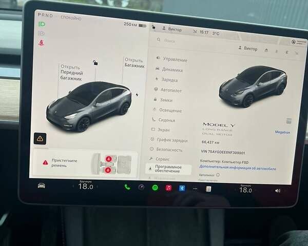 Черный Тесла Model Y, объемом двигателя 0 л и пробегом 66 тыс. км за 24950 $, фото 11 на Automoto.ua