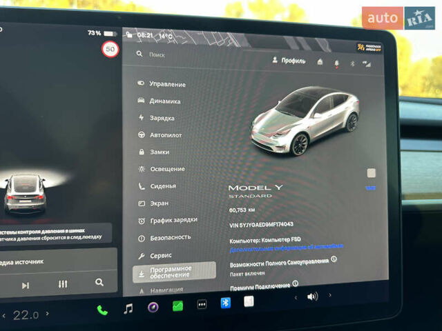 Черный Тесла Model Y, объемом двигателя 0 л и пробегом 60 тыс. км за 22999 $, фото 34 на Automoto.ua