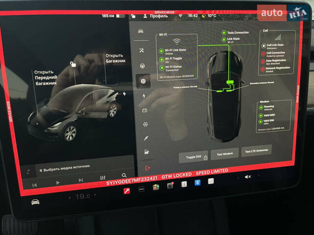 Чорний Тесла Model Y, об'ємом двигуна 0 л та пробігом 116 тис. км за 21800 $, фото 60 на Automoto.ua