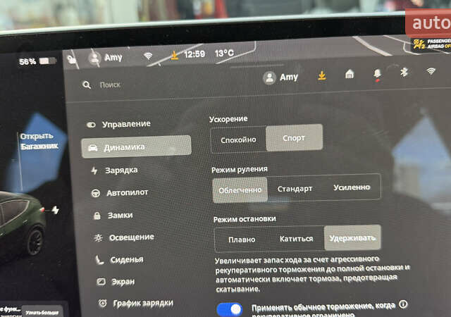 Черный Тесла Model Y, объемом двигателя 0 л и пробегом 55 тыс. км за 18200 $, фото 14 на Automoto.ua