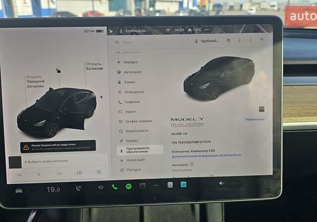 Тесла Model Y 2022 у Ковель на Automoto.ua Чорний Тесла Model Y, об'ємом двигуна 0 л та пробігом 80 тис. км за 27400 $, фото 4 на Automoto.ua