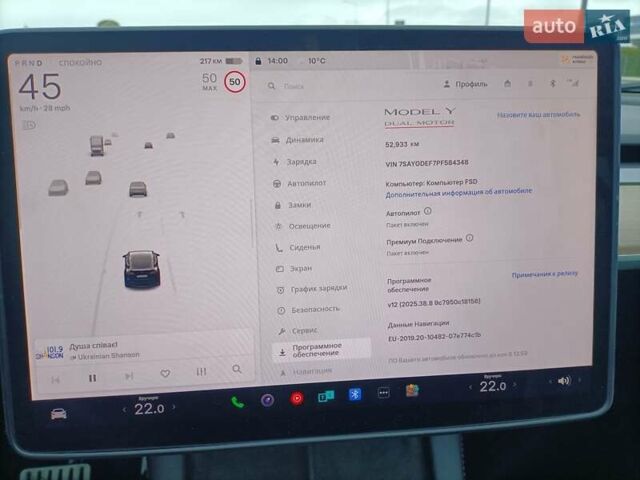 Черный Тесла Model Y, объемом двигателя 0 л и пробегом 52 тыс. км за 26300 $, фото 17 на Automoto.ua