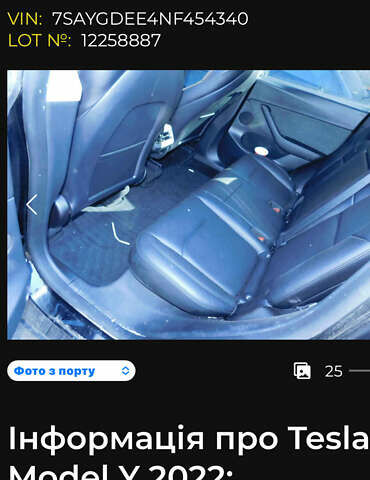 Черный Тесла Model Y, объемом двигателя 0 л и пробегом 67 тыс. км за 27500 $, фото 42 на Automoto.ua