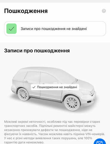 Черный Тесла Model Y, объемом двигателя 0 л и пробегом 21 тыс. км за 45000 $, фото 7 на Automoto.ua