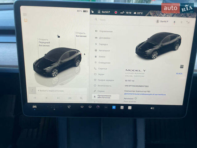 Тесла Model Y 2022 в Киеве на Automoto.ua Черный Тесла Model Y, объемом двигателя 0 л и пробегом 55 тыс. км за 42500 $, фото 8 на Automoto.ua