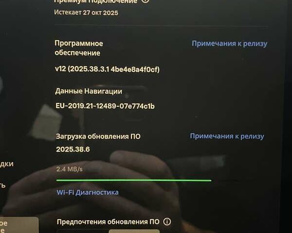 Тесла Model Y 2022 в Киеве на Automoto.ua Черный Тесла Model Y, объемом двигателя 0 л и пробегом 186 тыс. км за 23900 $, фото 33 на Automoto.ua
