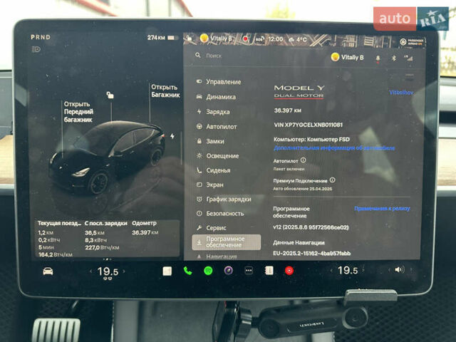 Черный Тесла Model Y, объемом двигателя 0 л и пробегом 36 тыс. км за 40800 $, фото 18 на Automoto.ua