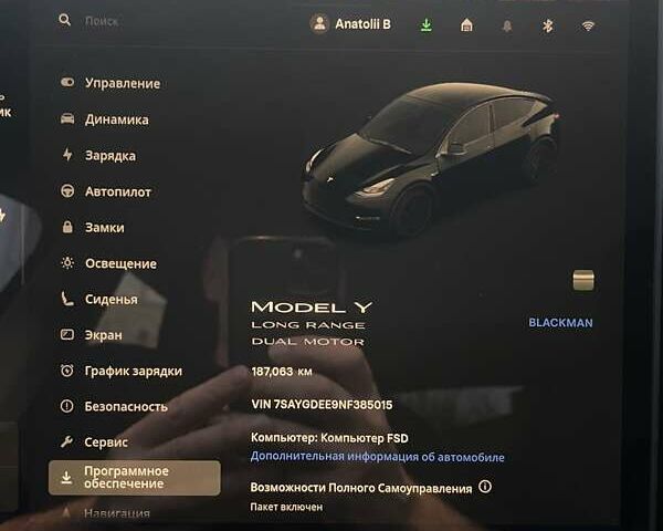 Тесла Model Y 2022 в Киеве на Automoto.ua Черный Тесла Model Y, объемом двигателя 0 л и пробегом 186 тыс. км за 23900 $, фото 31 на Automoto.ua