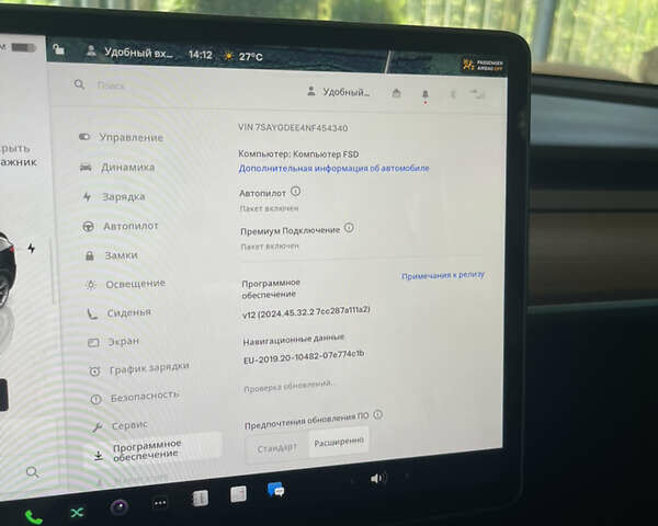 Черный Тесла Model Y, объемом двигателя 0 л и пробегом 67 тыс. км за 27500 $, фото 37 на Automoto.ua