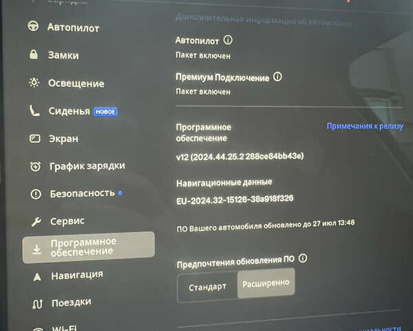 Чорний Тесла Model Y, об'ємом двигуна 0 л та пробігом 41 тис. км за 34800 $, фото 11 на Automoto.ua