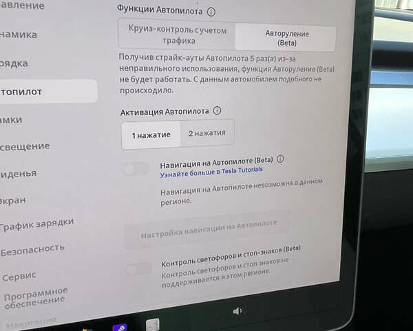 Черный Тесла Model Y, объемом двигателя 0 л и пробегом 81 тыс. км за 27700 $, фото 14 на Automoto.ua