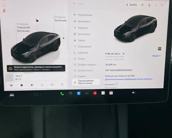 Черный Тесла Model Y, объемом двигателя 0 л и пробегом 31 тыс. км за 26700 $, фото 36 на Automoto.ua