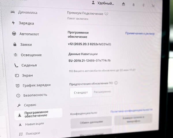 Черный Тесла Model Y, объемом двигателя 0 л и пробегом 89 тыс. км за 26999 $, фото 32 на Automoto.ua