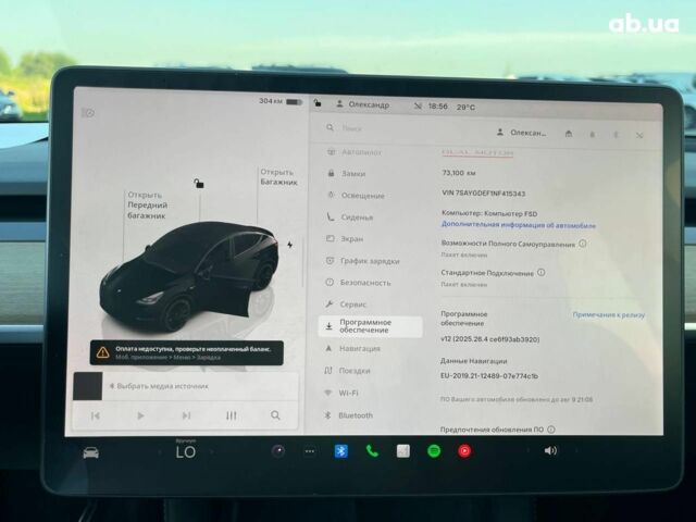 Черный Тесла Model Y, объемом двигателя 0 л и пробегом 73 тыс. км за 27890 $, фото 20 на Automoto.ua