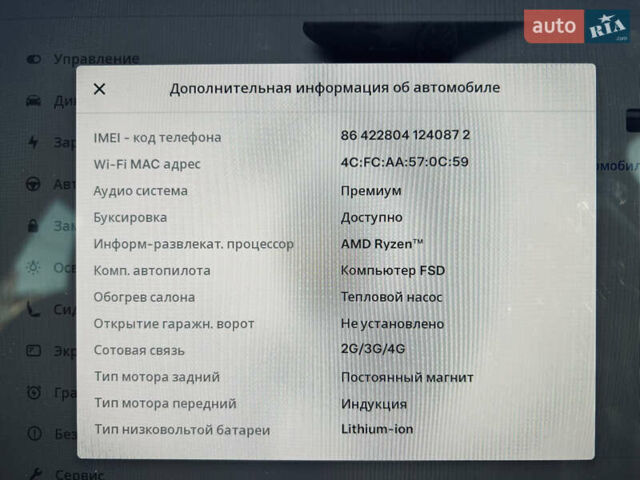 Черный Тесла Model Y, объемом двигателя 0 л и пробегом 100 тыс. км за 28900 $, фото 38 на Automoto.ua