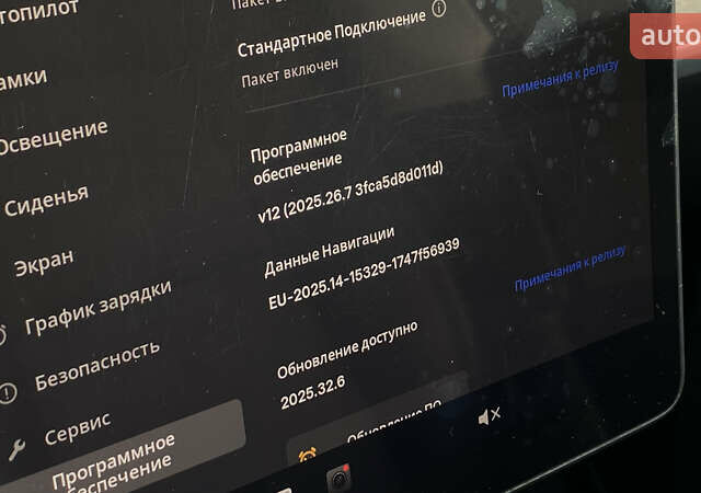 Тесла Model Y 2022 у Луцьку на Automoto.ua Чорний Тесла Model Y, об'ємом двигуна 0 л та пробігом 224 тис. км за 27500 $, фото 92 на Automoto.ua