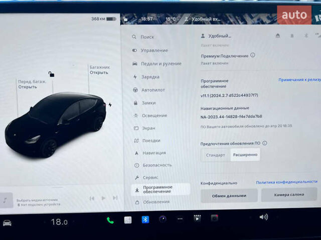 Черный Тесла Model Y, объемом двигателя 0 л и пробегом 6 тыс. км за 27900 $, фото 78 на Automoto.ua