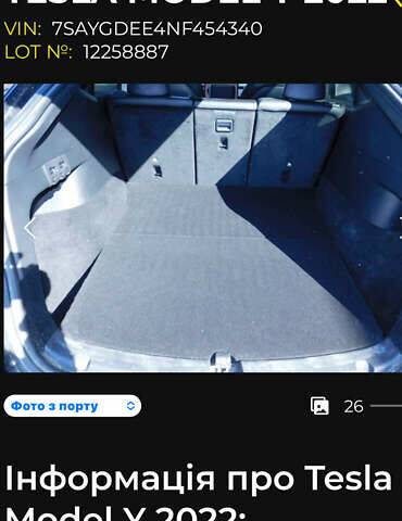 Черный Тесла Model Y, объемом двигателя 0 л и пробегом 67 тыс. км за 27500 $, фото 43 на Automoto.ua