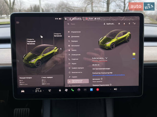 Чорний Тесла Model Y, об'ємом двигуна 0 л та пробігом 88 тис. км за 29999 $, фото 20 на Automoto.ua