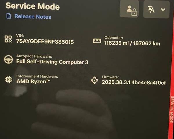 Тесла Model Y 2022 в Киеве на Automoto.ua Черный Тесла Model Y, объемом двигателя 0 л и пробегом 186 тыс. км за 23900 $, фото 36 на Automoto.ua