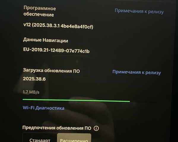 Тесла Model Y 2022 в Киеве на Automoto.ua Черный Тесла Model Y, объемом двигателя 0 л и пробегом 186 тыс. км за 23900 $, фото 37 на Automoto.ua