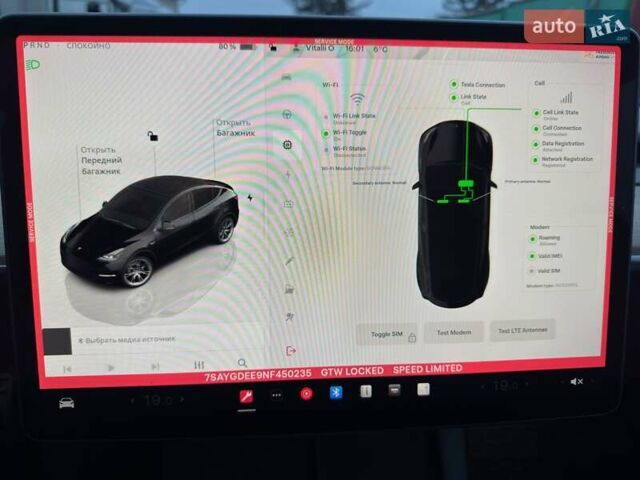 Черный Тесла Model Y, объемом двигателя 0 л и пробегом 60 тыс. км за 24500 $, фото 10 на Automoto.ua