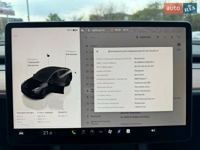 Черный Тесла Model Y, объемом двигателя 0 л и пробегом 10 тыс. км за 33999 $, фото 9 на Automoto.ua