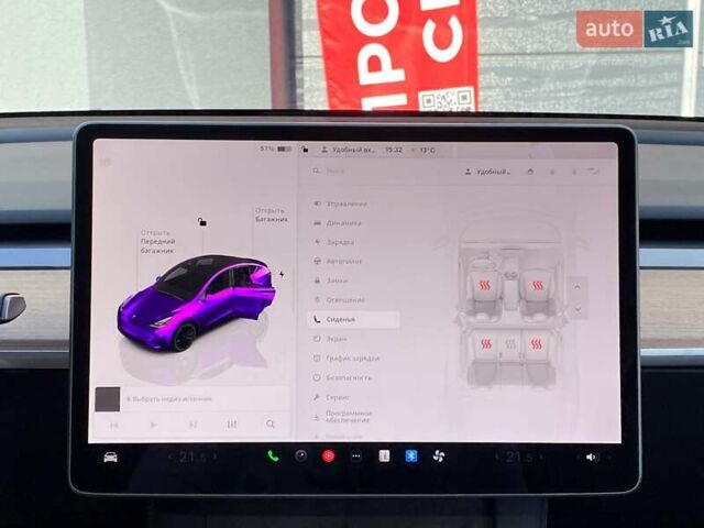 Черный Тесла Model Y, объемом двигателя 0 л и пробегом 17 тыс. км за 34500 $, фото 18 на Automoto.ua