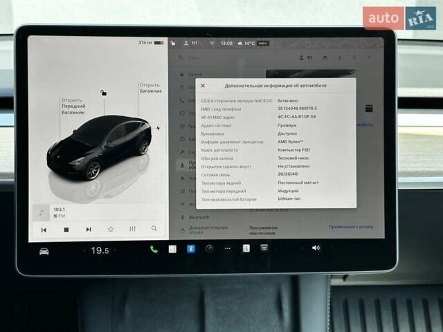 Чорний Тесла Model Y, об'ємом двигуна 0 л та пробігом 105 тис. км за 31999 $, фото 18 на Automoto.ua