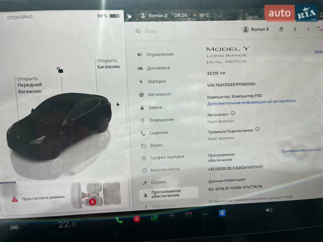 Черный Тесла Model Y, объемом двигателя 0 л и пробегом 32 тыс. км за 33900 $, фото 34 на Automoto.ua