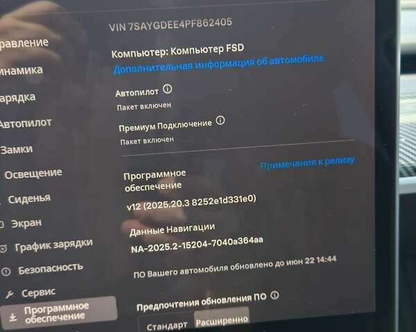 Черный Тесла Model Y, объемом двигателя 0 л и пробегом 63 тыс. км за 25300 $, фото 15 на Automoto.ua