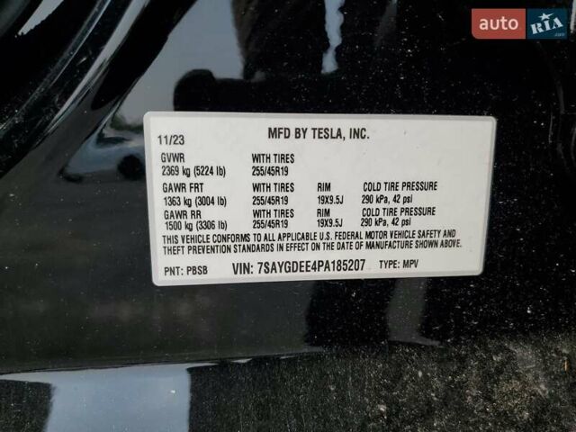 Тесла Model Y 2023 в Сарнах на Automoto.ua Черный Тесла Model Y, объемом двигателя 0 л и пробегом 41 тыс. км за 16850 $, фото 2 на Automoto.ua