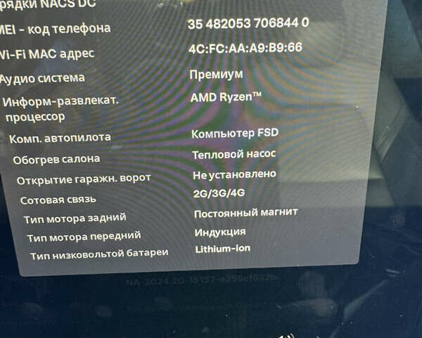 Черный Тесла Model Y, объемом двигателя 0 л и пробегом 37 тыс. км за 30000 $, фото 13 на Automoto.ua